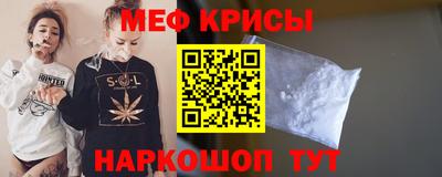 гашик Будённовск