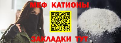 гашик Будённовск