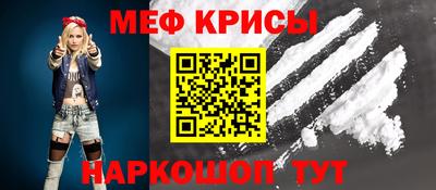 гашик Будённовск