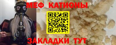 гашик Будённовск