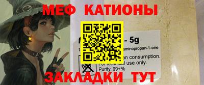 гашик Будённовск