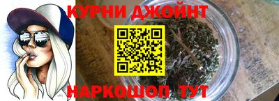 бутик Бугуруслан