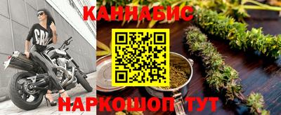 мяу мяу мука Бузулук