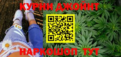 гашик Будённовск