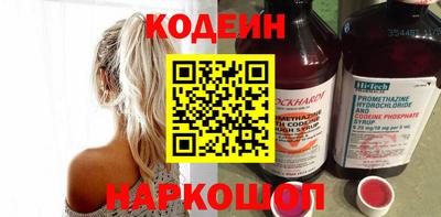 мяу мяу мука Бузулук