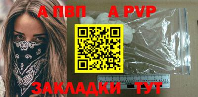 мяу мяу мука Бузулук