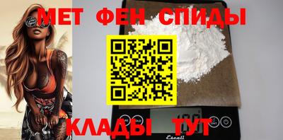 мяу мяу мука Бузулук
