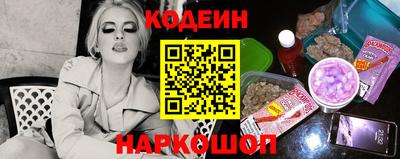 мяу мяу мука Бузулук