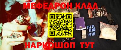 гашик Будённовск